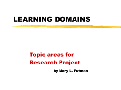 LEARNING DOMAINS