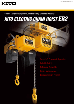 KITO ELECTRIC CHAIN HOIST ER2