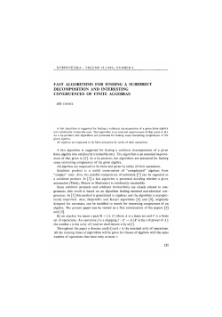 fast algorithms for finding a subdirect decomposition