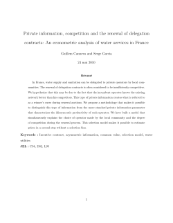 Private information, competition and the renewal of