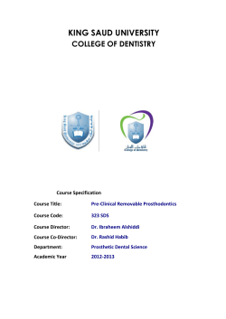 Course Specification Form