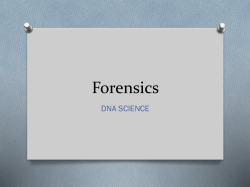 Forensics - Parma School District
