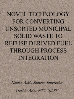 NOVEL TECHNOLOGY FOR CONVERTING UNSORTED
