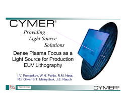 Providing Light Source Solutions