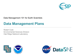 Data Management Plans