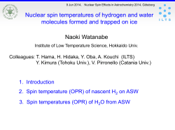 Nuclear spin temperatures of hydrogen and water molecules formed