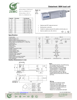 Datasheet: B6N load cell