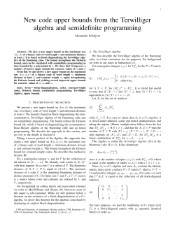 New code upper bounds from the Terwilliger