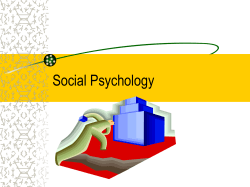 Social Psychology