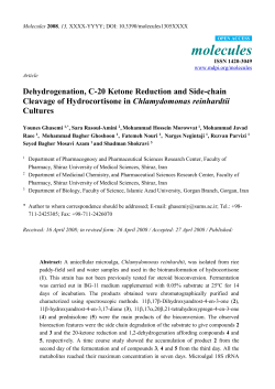 Dehydrogenation, C-20 ketone reduction and Side