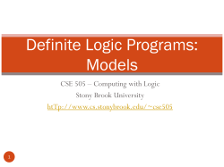 Definite Logic Programs