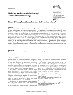 Building entity models through observational learning
