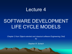 The Software Process