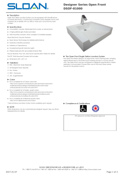 Sloan Product Specification