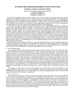 An Efficient Video Steganography Algorithm Based on BCH Codes