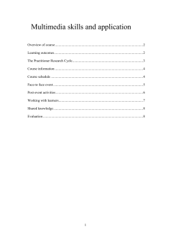 Multimedia skills and application