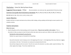 Come On, Rain - Achieve the Core