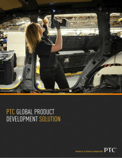 ptc global product development solution