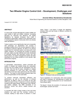 M20100155 Two Wheeler Engine Control Unit