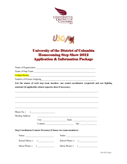 Step Show Entry Form - University of the District of Columbia