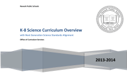 Module/Unit - Newark Public Schools