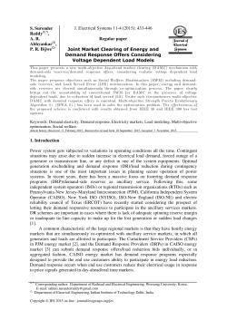 Joint Market Clearing of Energy and Demand Response Offers