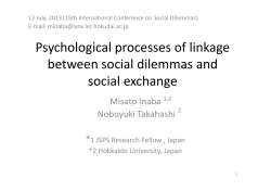 Psychological processes of linkage between social dilemmas and