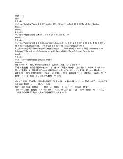 Associate Dean Position Descriptions, FoMD Education POSITION