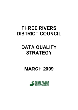 There are six key characteristics of good quality data