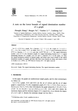 A note on the lower bounds of signed domination number of a graph