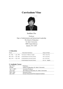 CV - St. John`s University