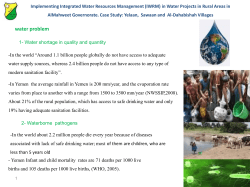 (IWRM) in Water Projects in Rural Areas in Al