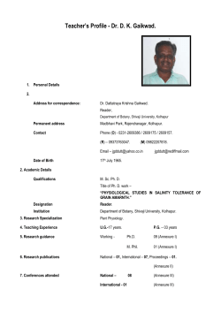 Teacher`s Profile - Shivaji University