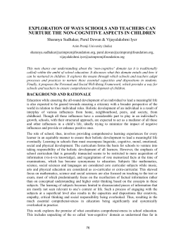 exploration of ways schools and teachers can nurture the