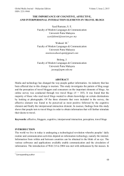 the importance of cognitive, affective, and interpersonal interaction