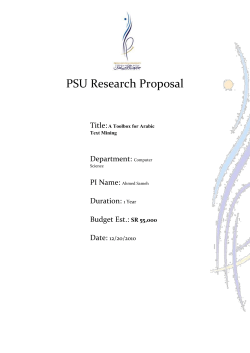 I-1: PROPOSAL TITLE (Provide a short