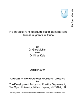 The invisible hand of South-South globalisation