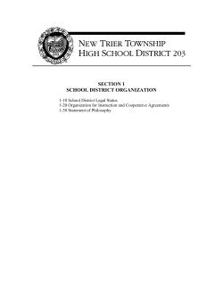 section 1 school district organization