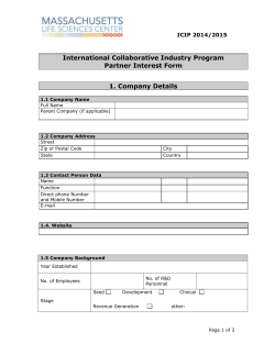 Partner Interest Form