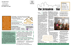 The Jerusalem Star