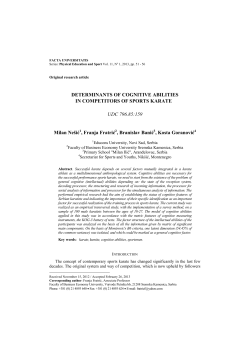 DETERMINANTS OF COGNITIVE ABILITIES IN