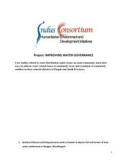 Project: IMPROVING WATER GOVERNANCE