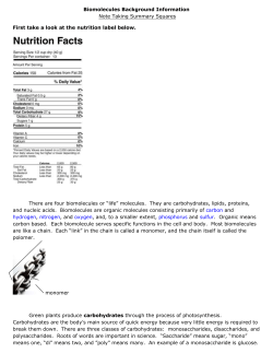 First take a look at the nutrition label below.