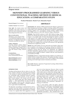 skinner`s programmed learning versus conventional