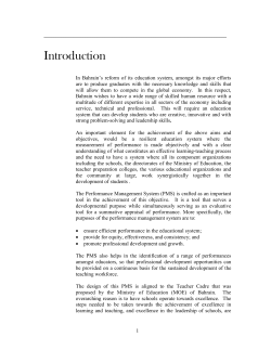 Ministry of Education - Bahrain Teachers College