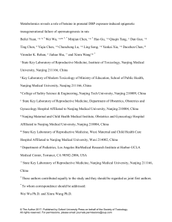 Metabolomics reveals a role of betaine in prenatal DBP exposure