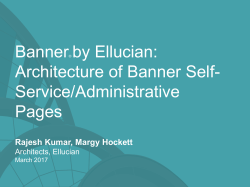 Ellucian Identity Service Early Access Programs