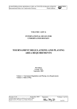 tournament regulations and playing area requirements