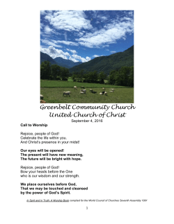 Let all that breathes, praise you.