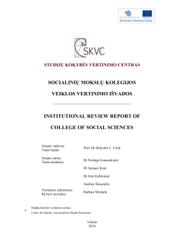 Rugilė Blusevičienė, rugile - Studijų kokybės vertinimo centras